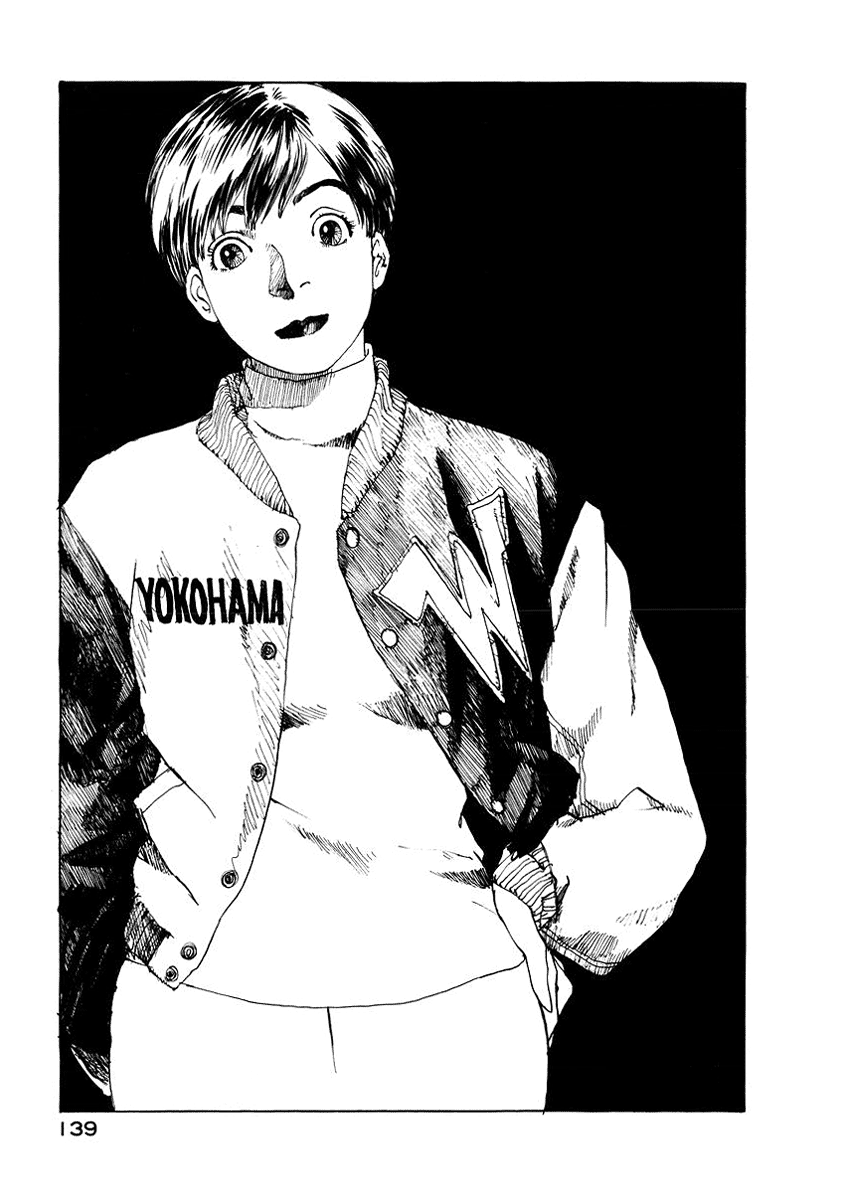 Forget-me-not : Chapter ch6 - Page 19